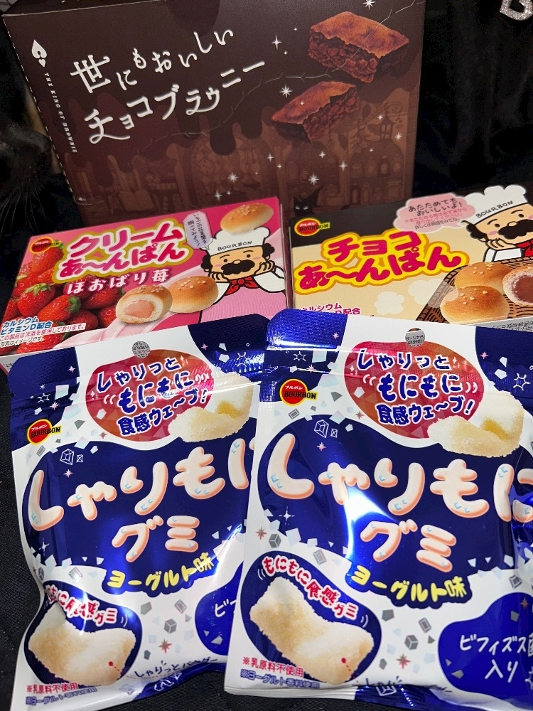 ナミ