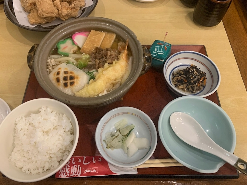 あいな