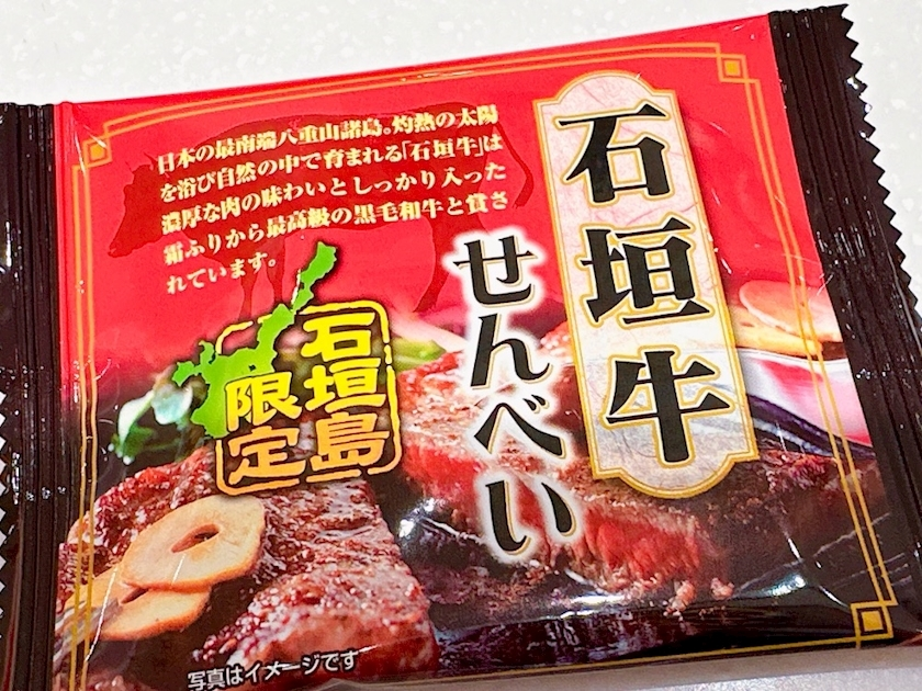 ひな