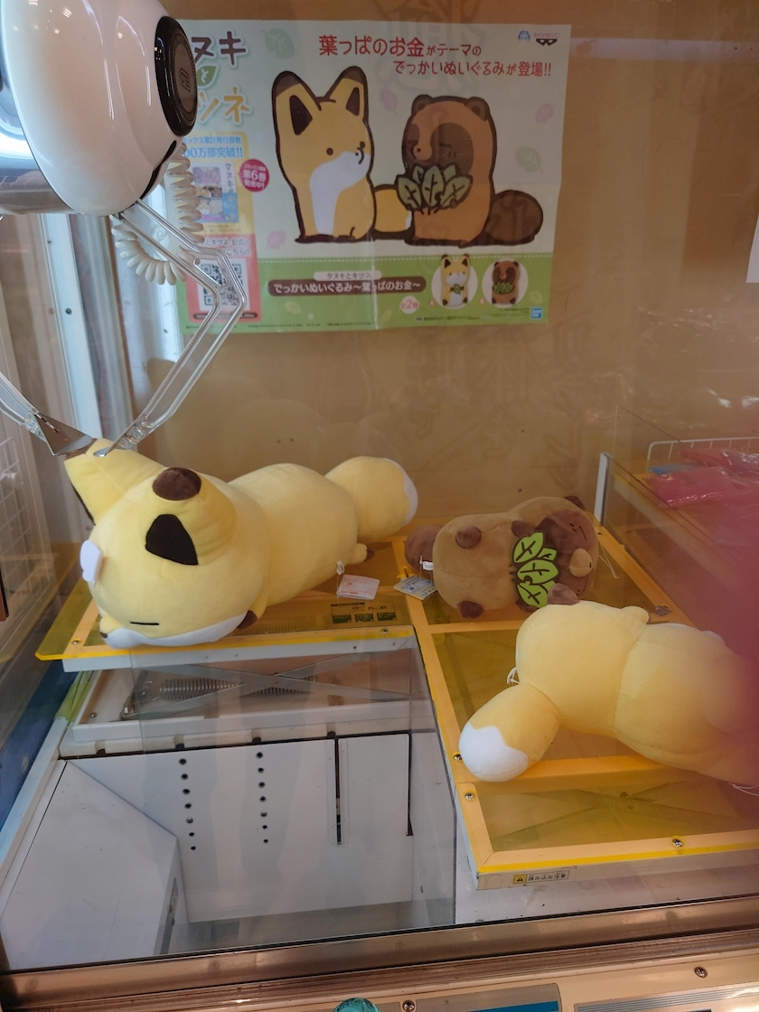 のはら かすみ