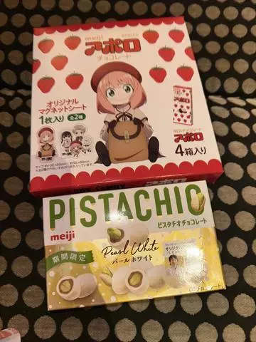 白石 愛莉