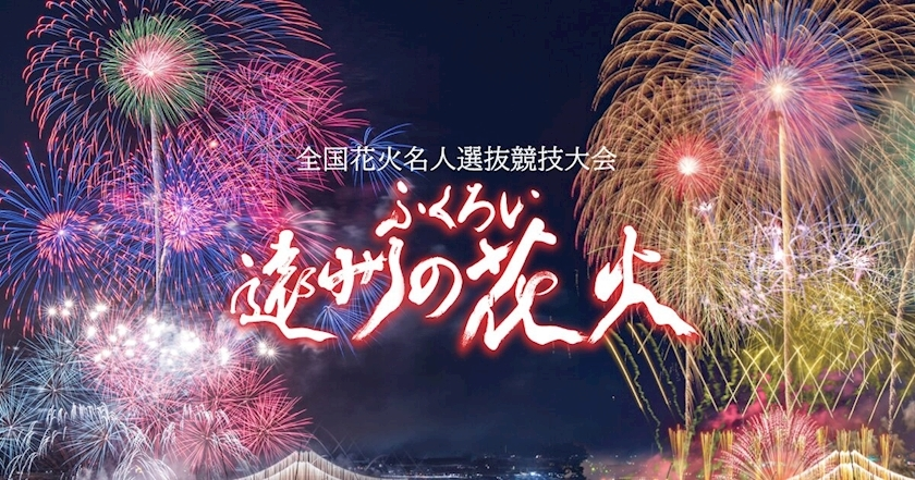 椎名 あき