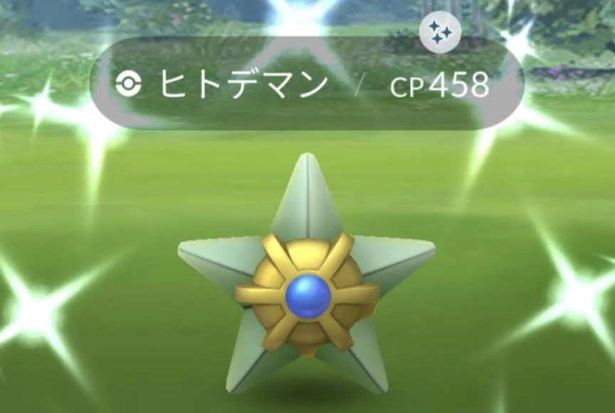 五条 椿