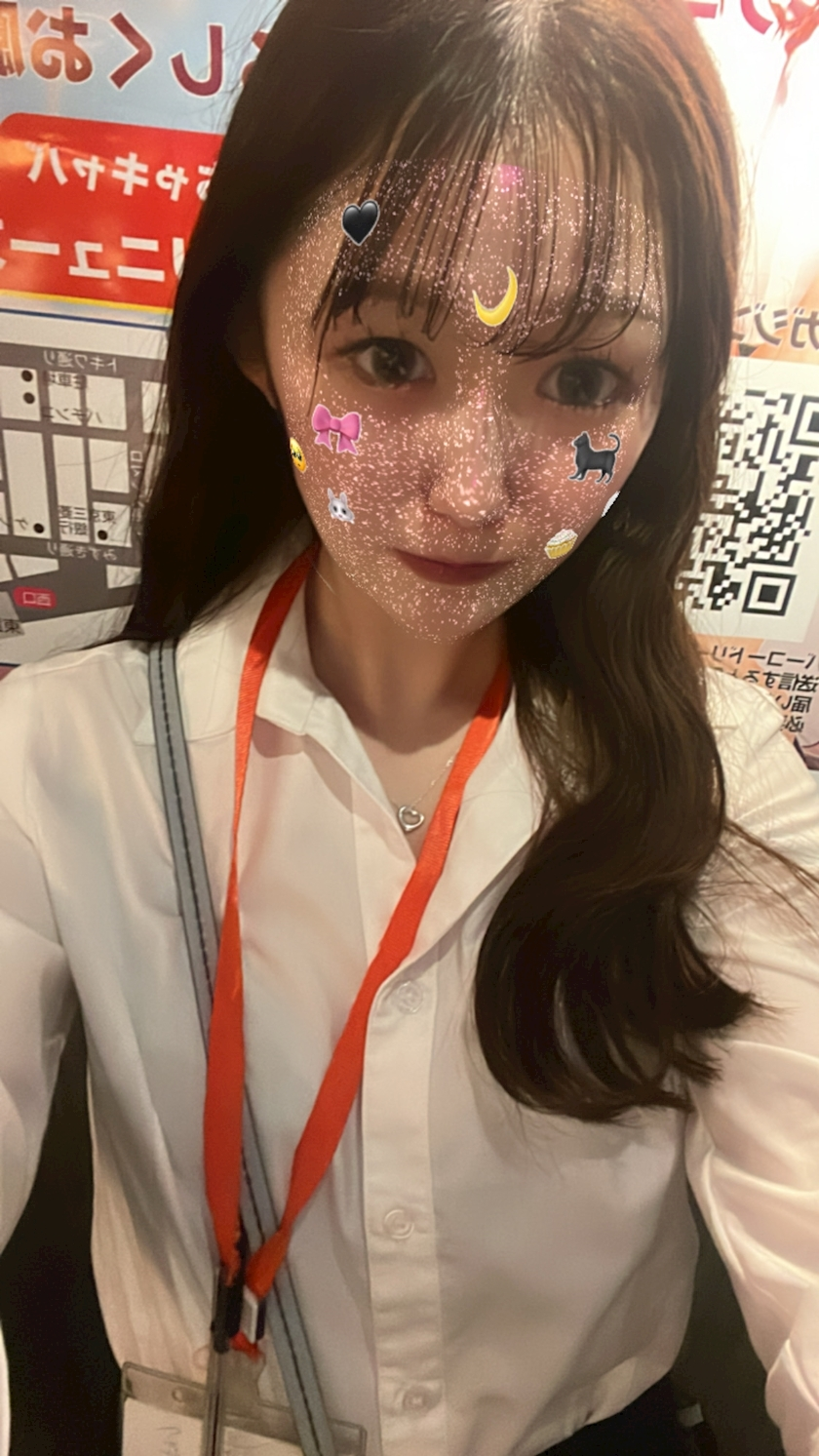 あん