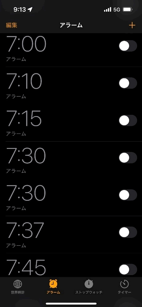 春咲 るい