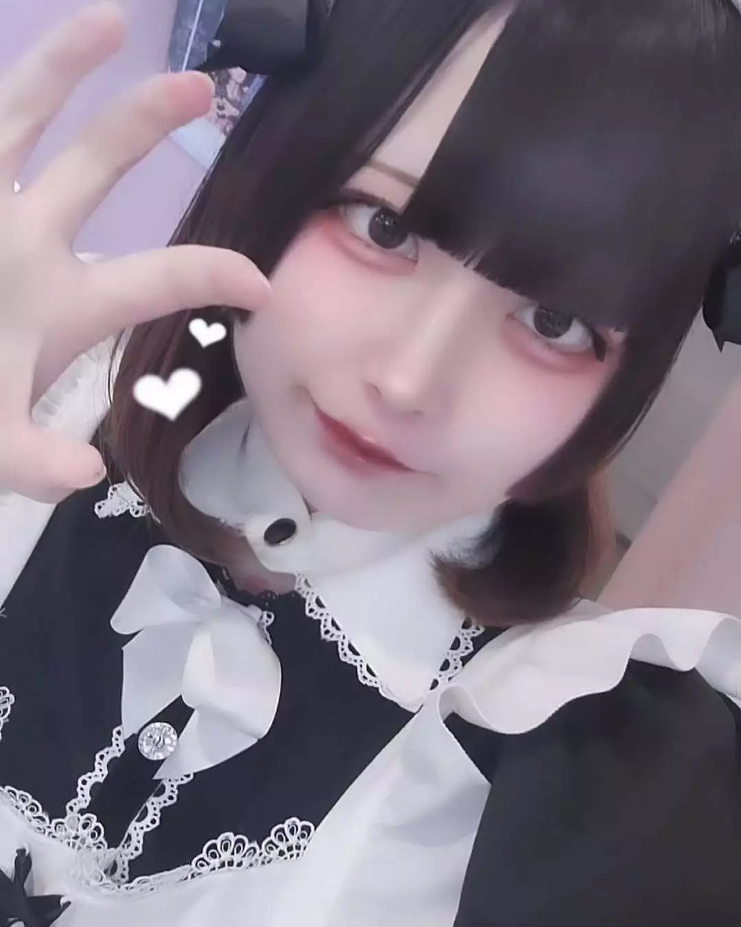あお