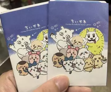 七星 夏純