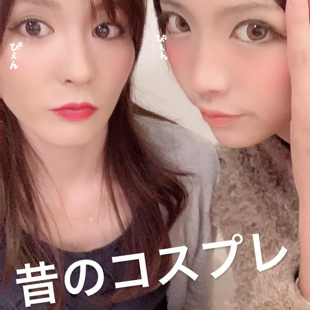 もも