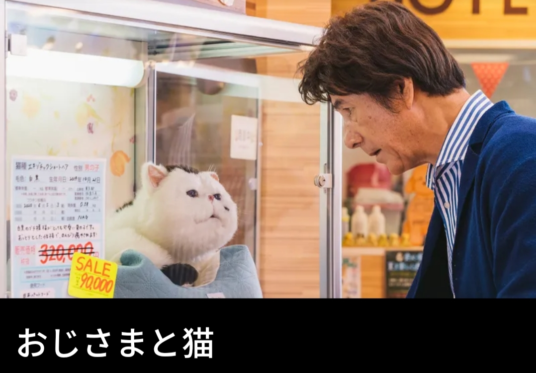 みなみ