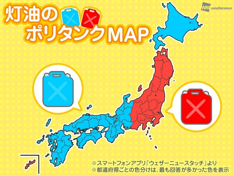 ゆあ