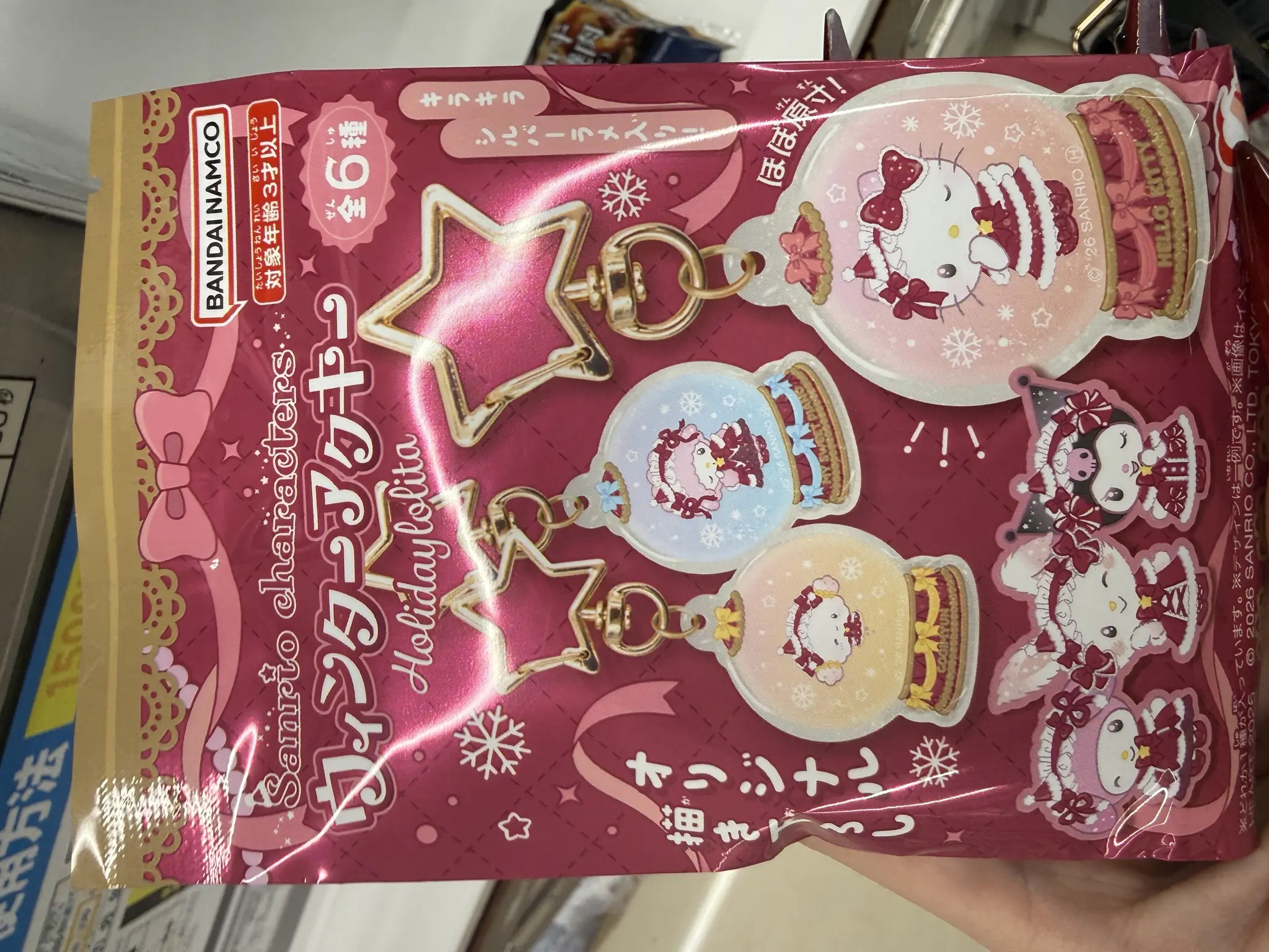 ♡15♡