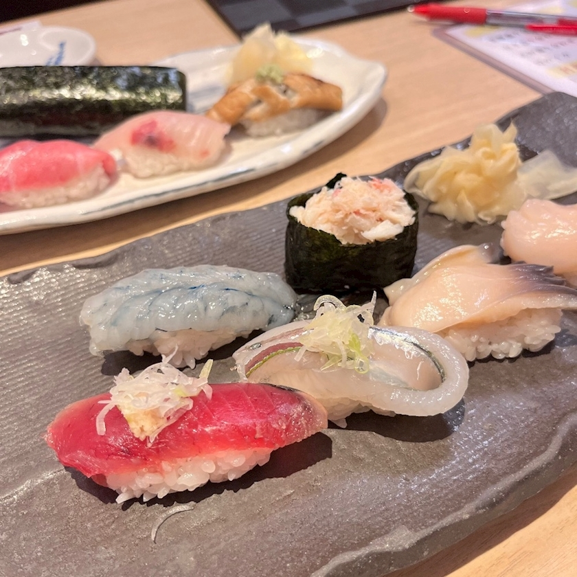 ひなた
