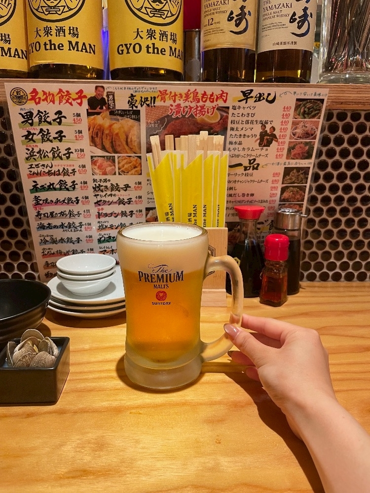 七瀬 すず