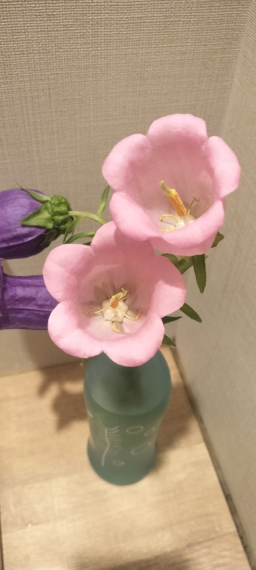 きり