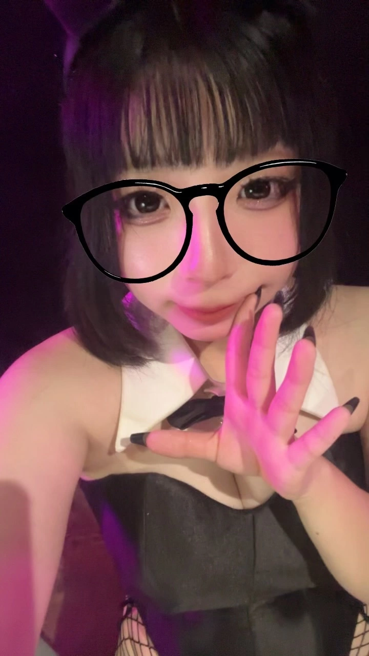 らぶ