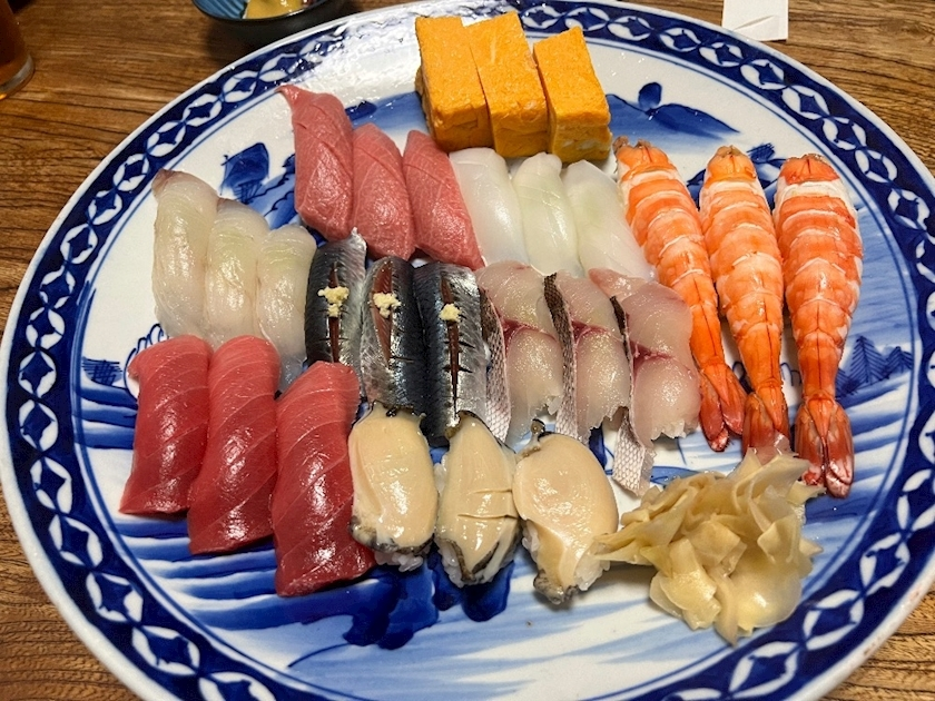 愛梨
