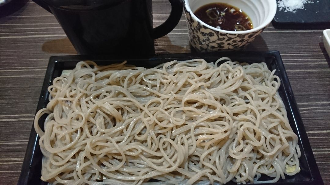 五条 椿