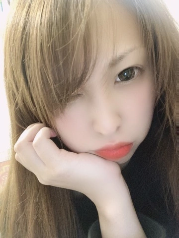 かな