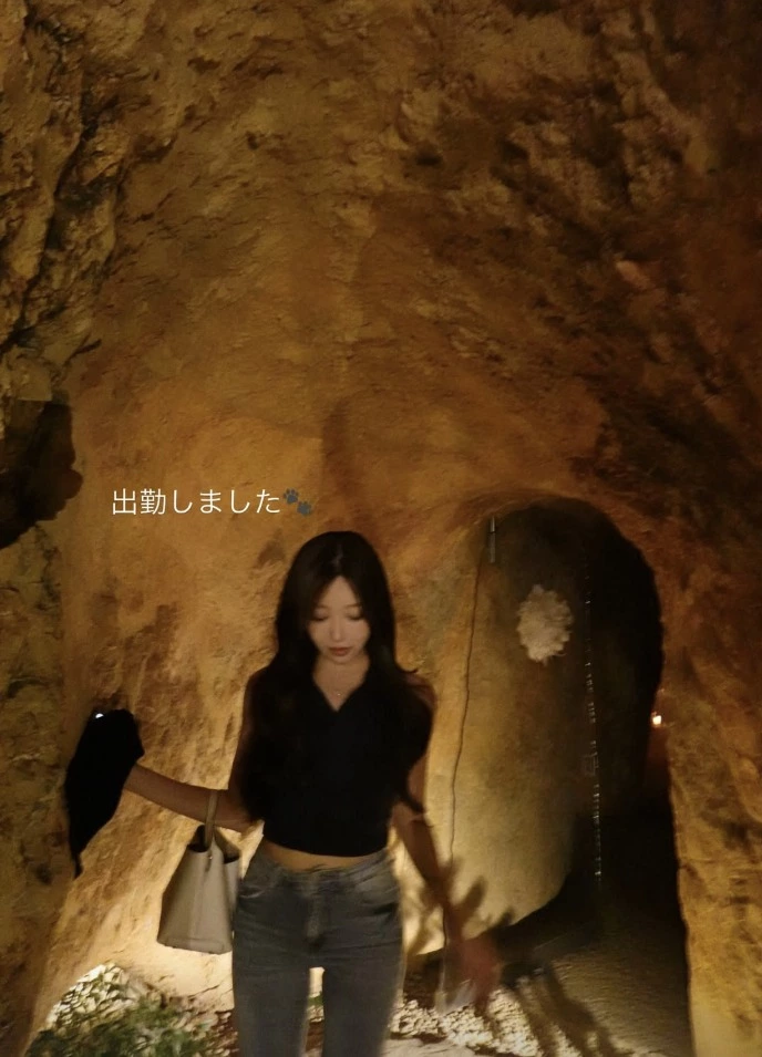 黒木 えま