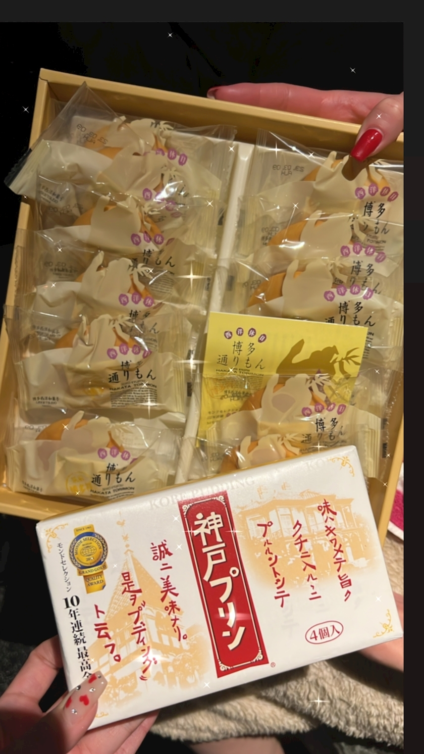 美咲 ゆい