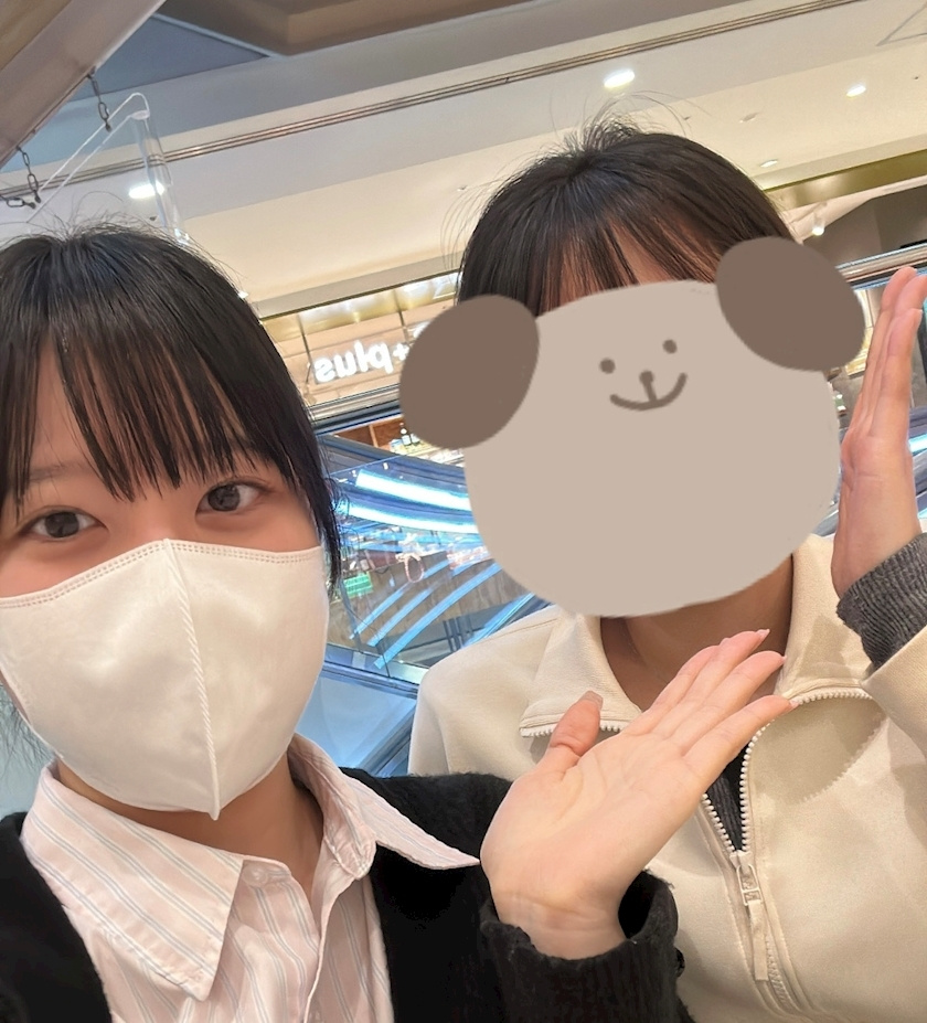 あいら