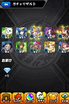 姫花