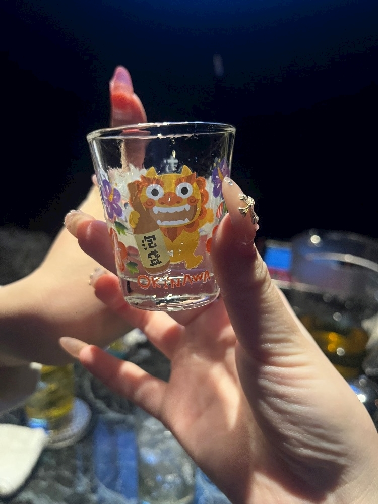 こい