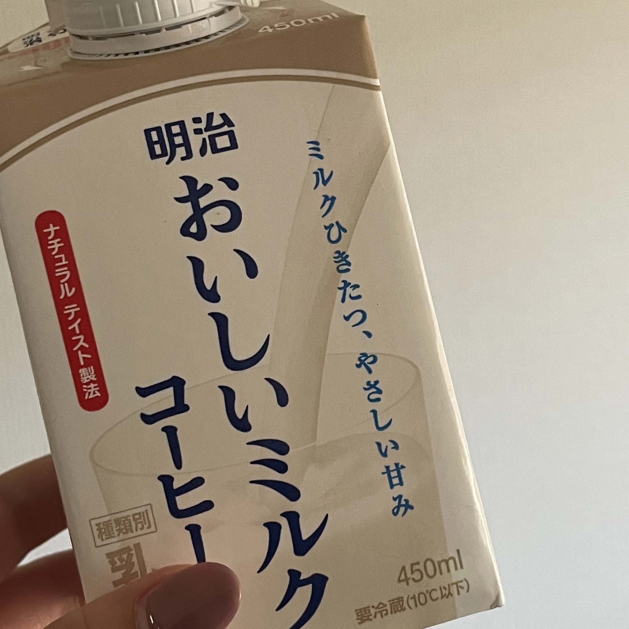 ちゃお