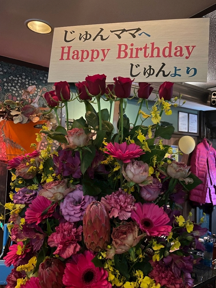 はなび