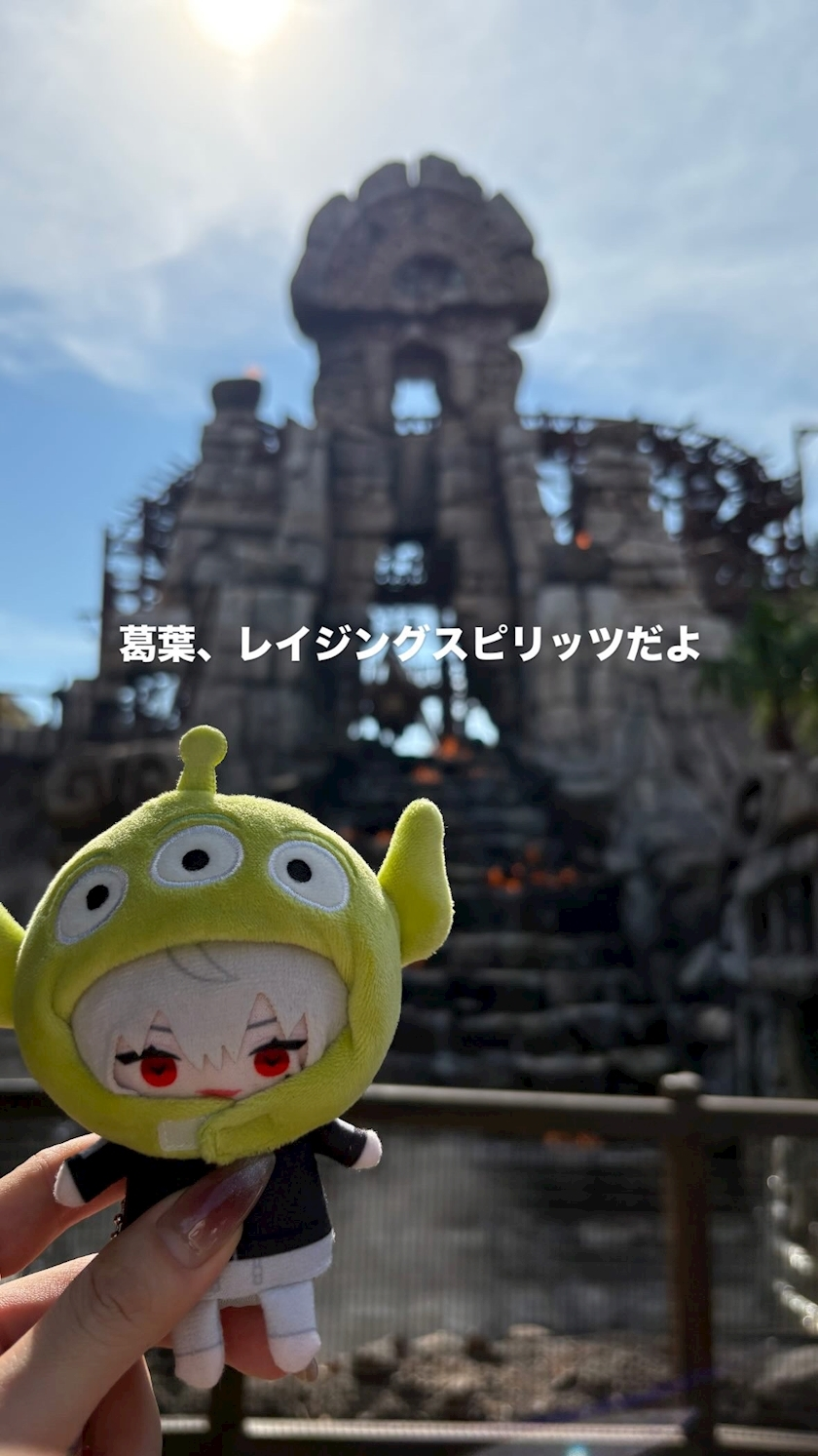 辻 みなみ