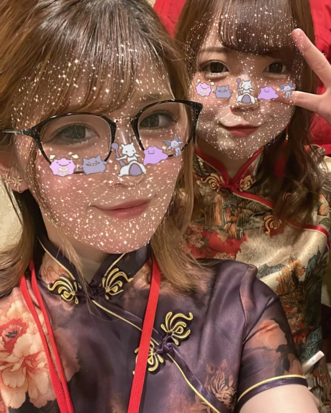 まや