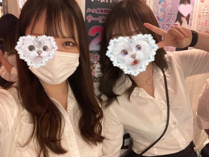 あゆ
