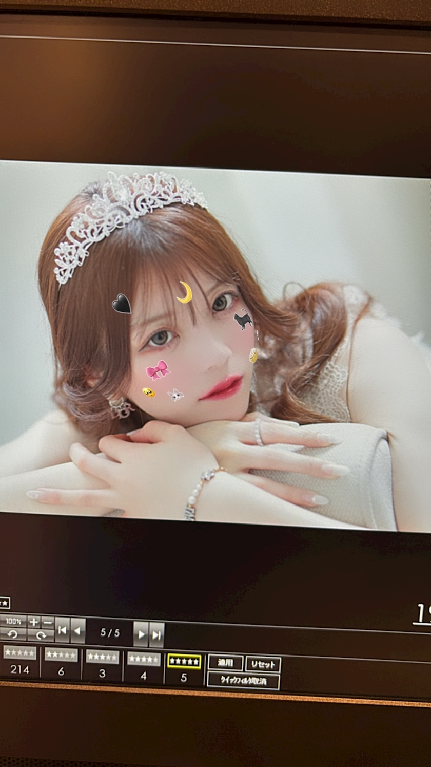 佐倉 里緒
