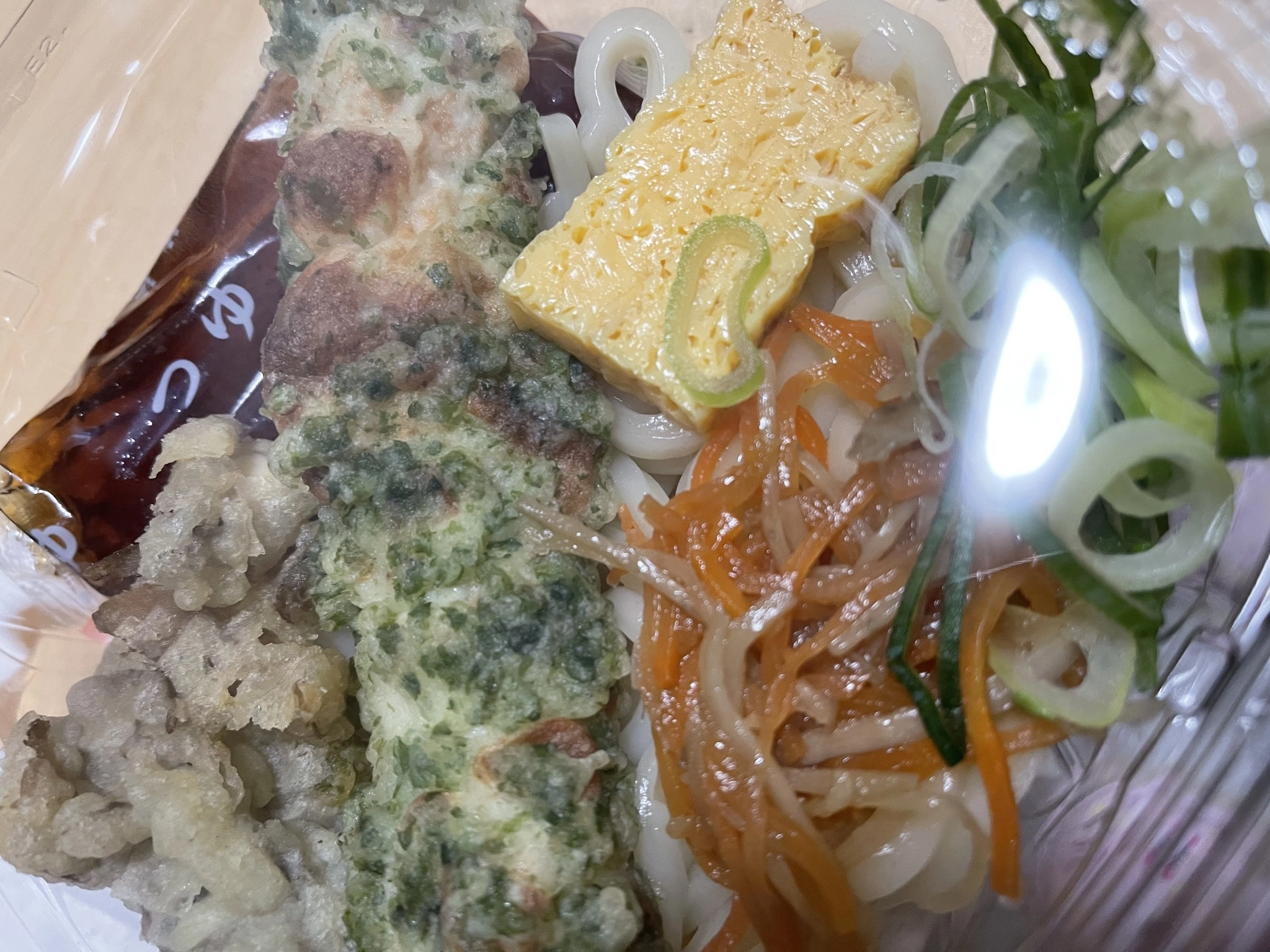 まゆ