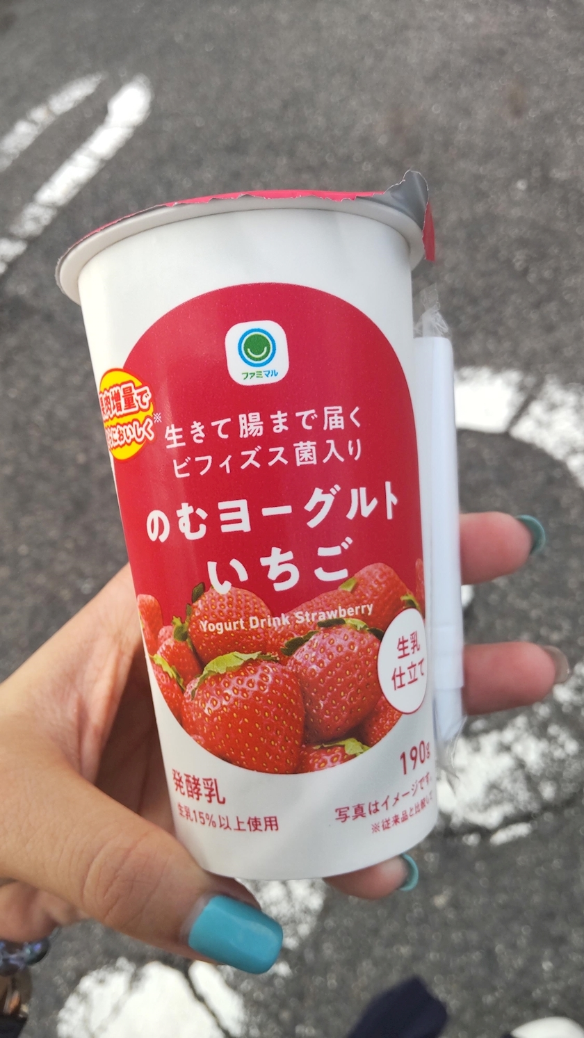 涼宮 しずか