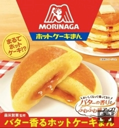 なえ