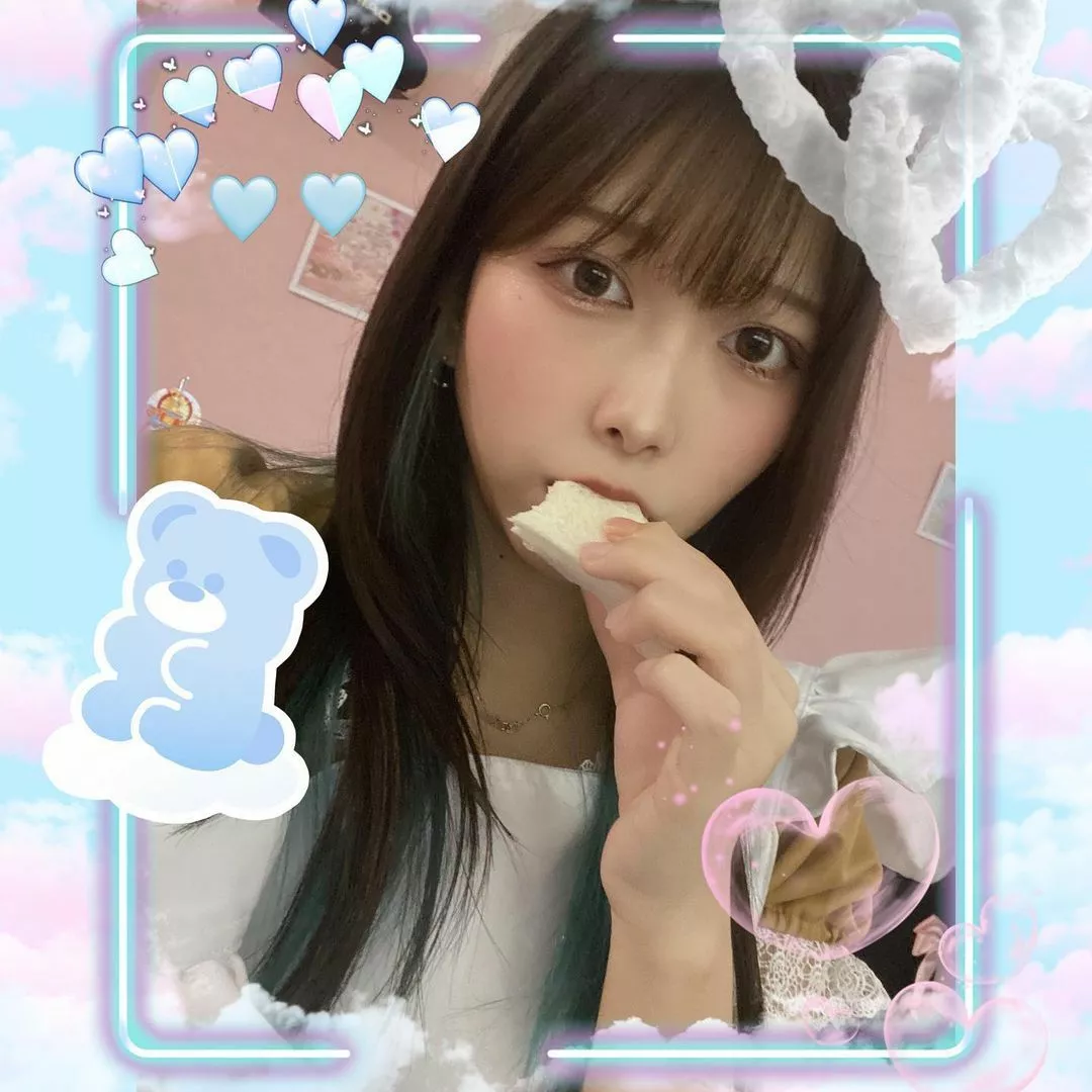 すい