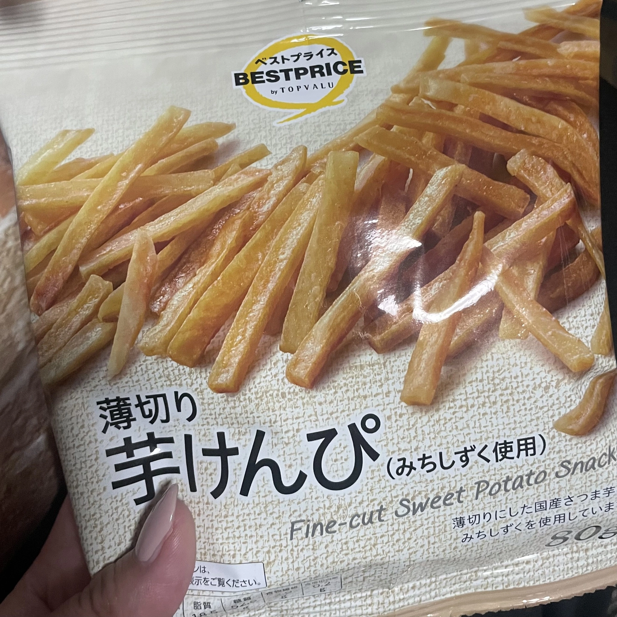 ちゃお