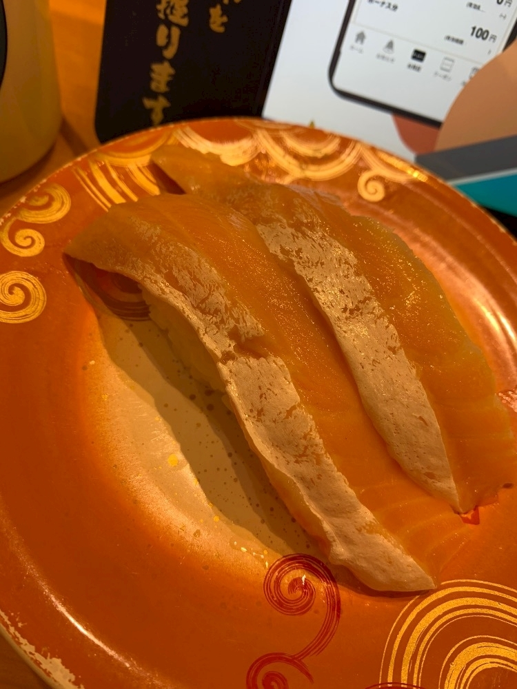 大園 桃子
