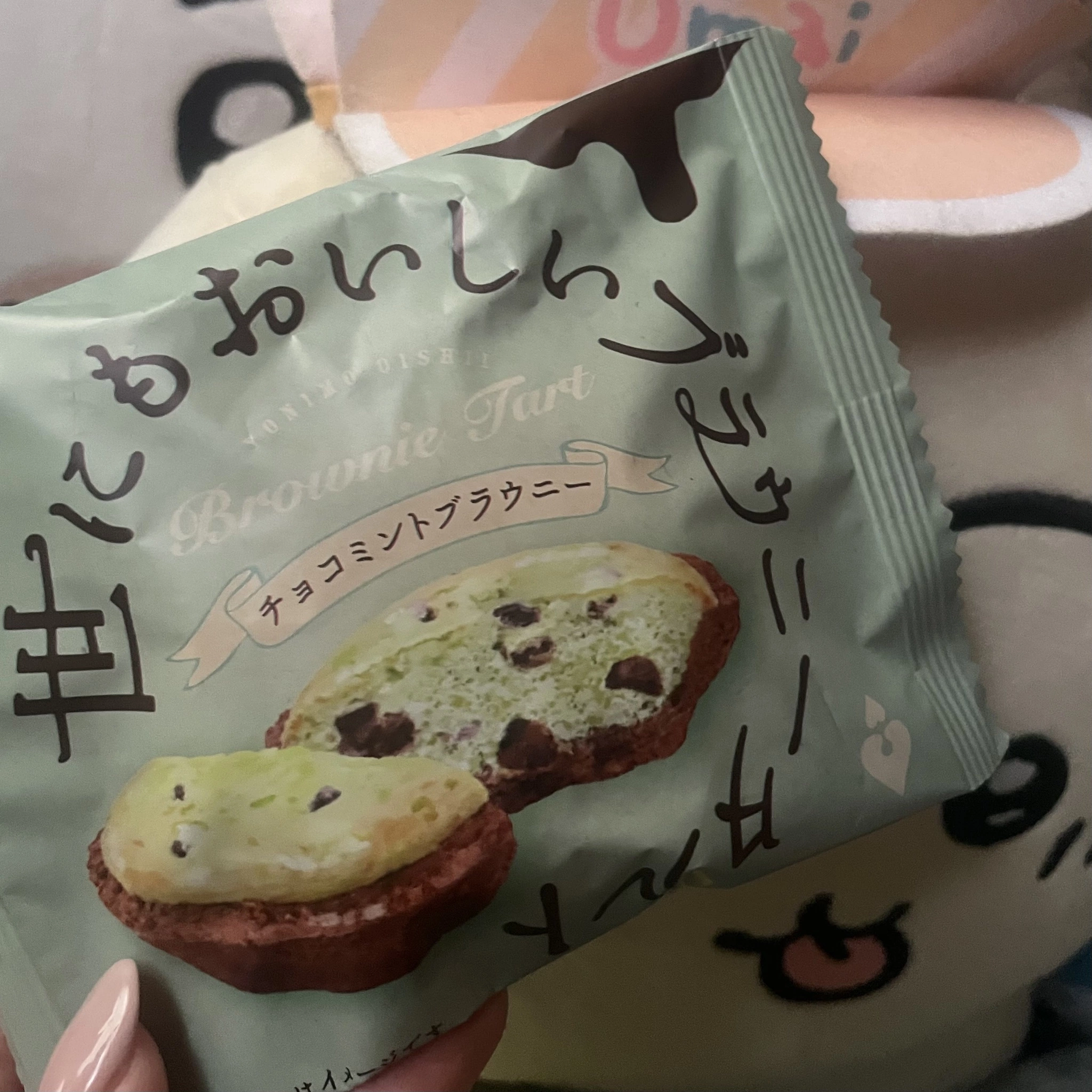 ちゃお
