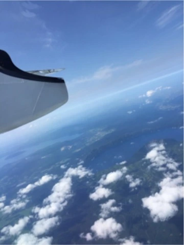 蓮見 リア