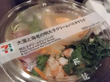 ひな
