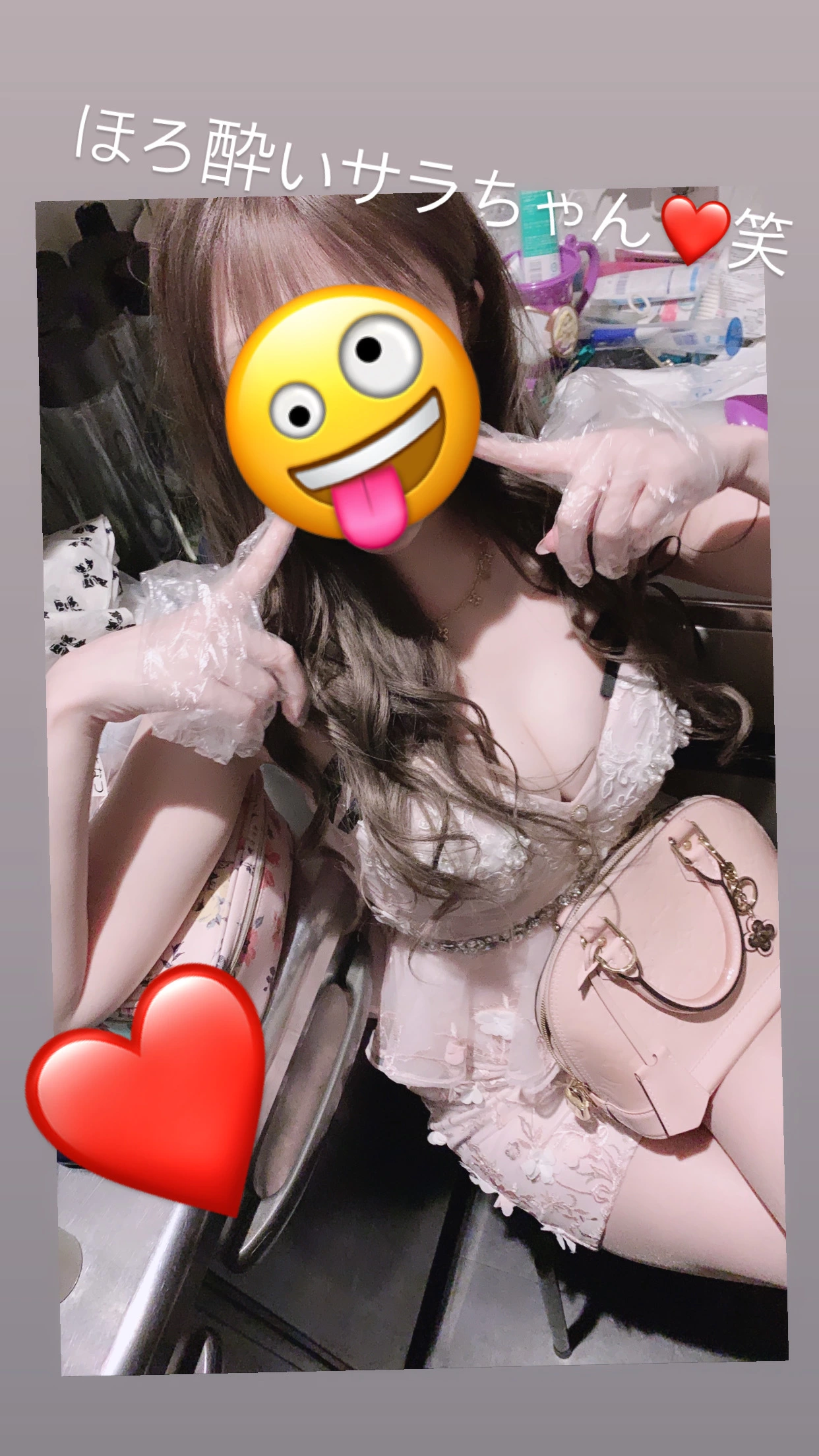 夢乃 サラ