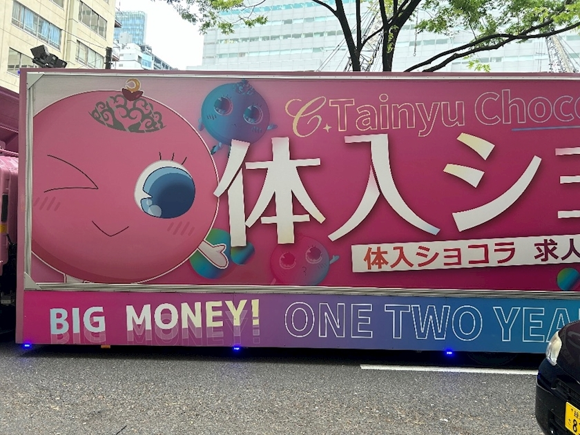 じゅん ママ