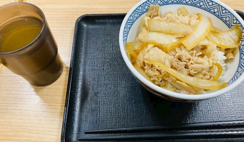 甘眠冠  しの