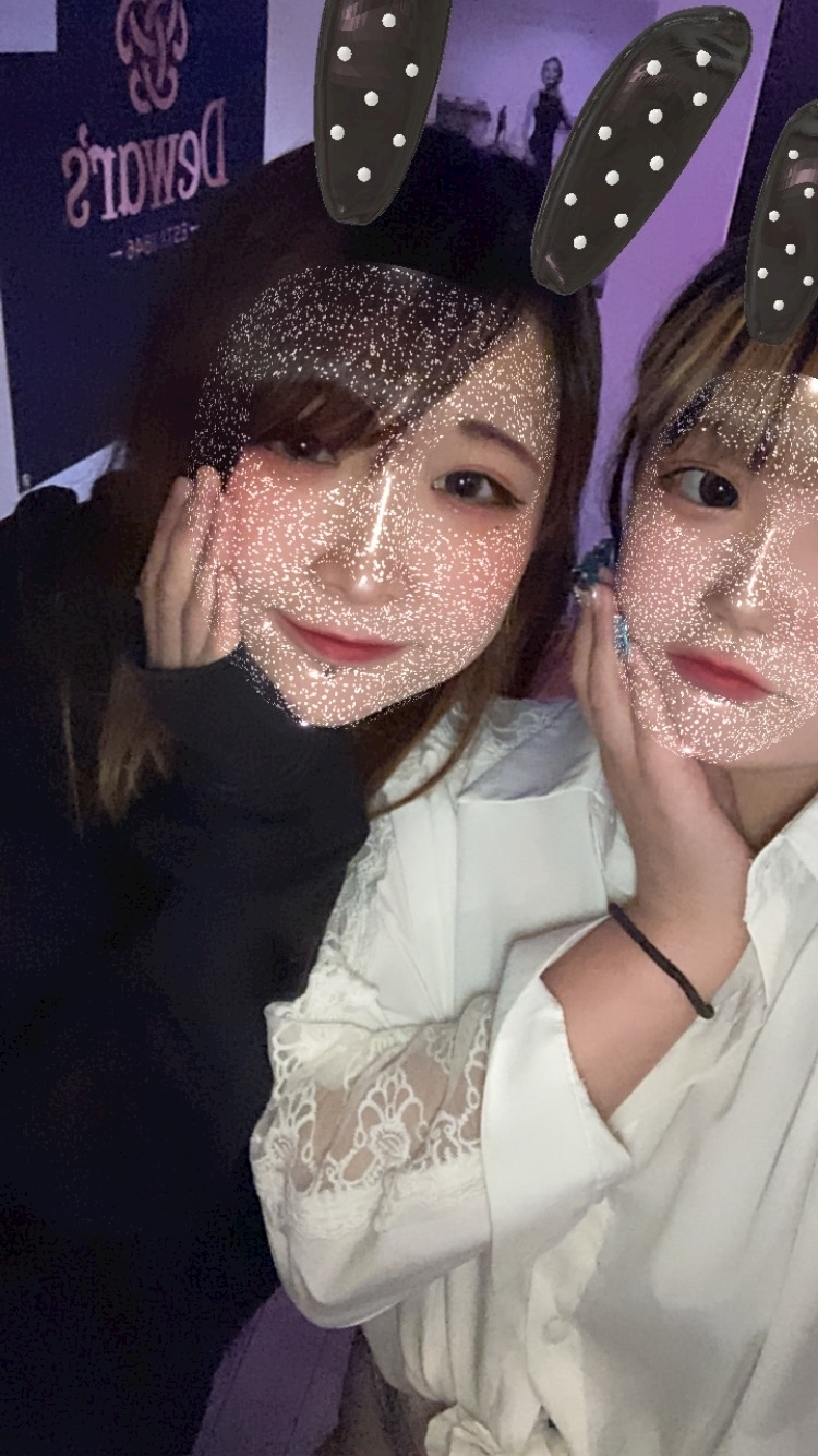 キラリ