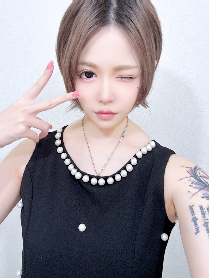 らむ