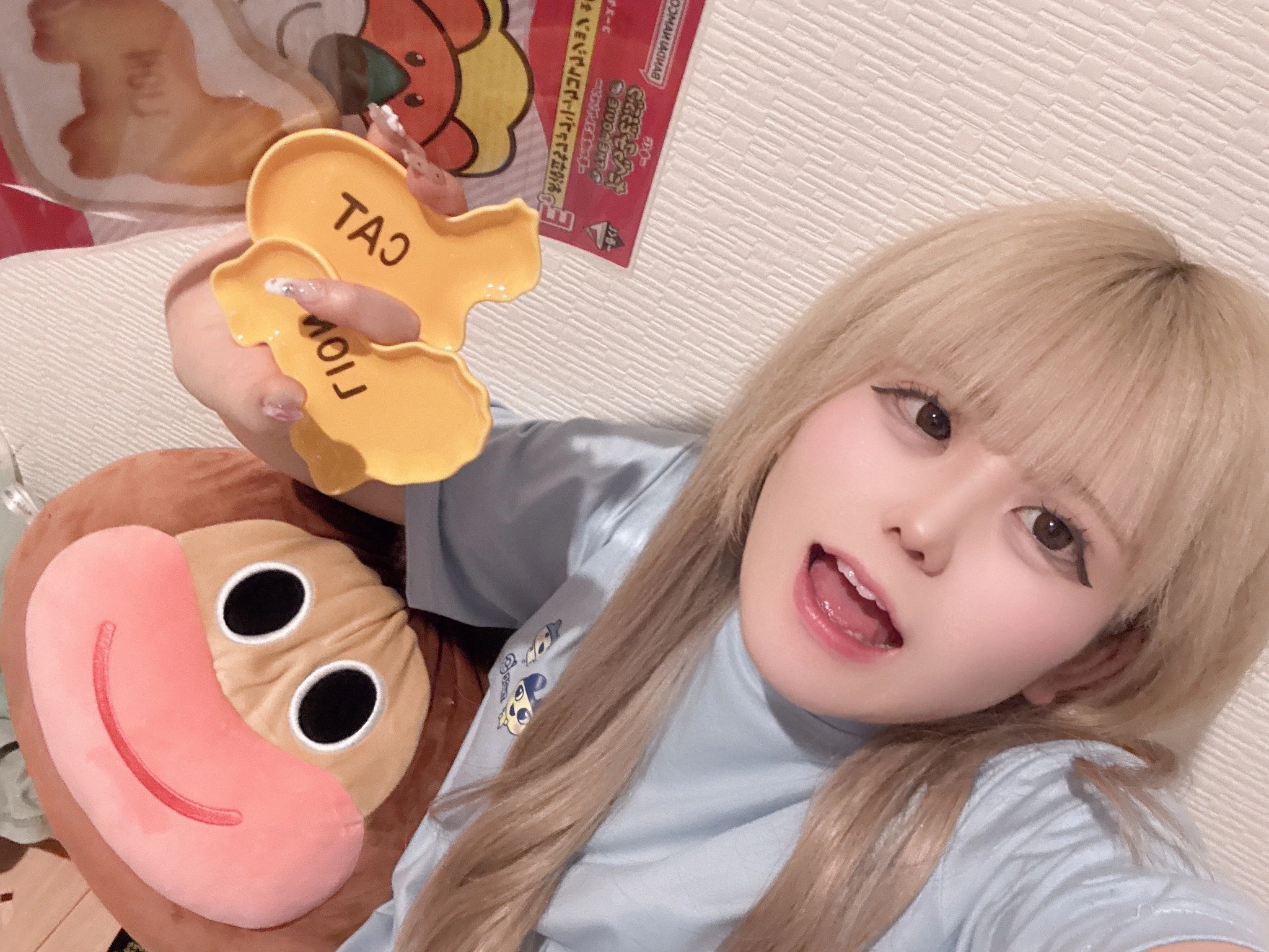 恋麦乃 ちょり