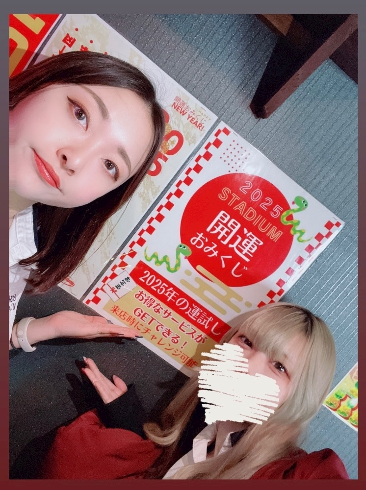 まき