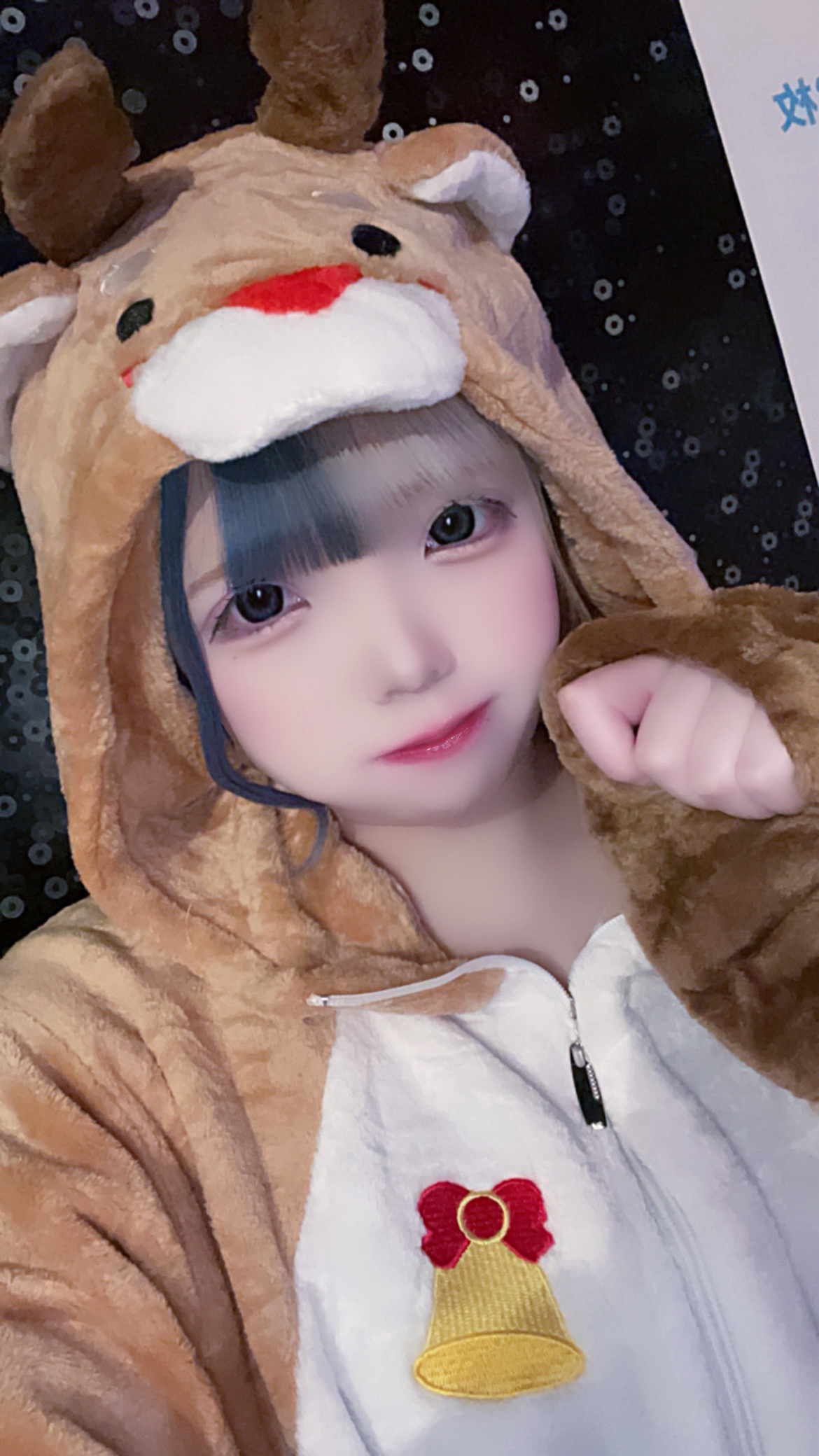 吉田 あゐる